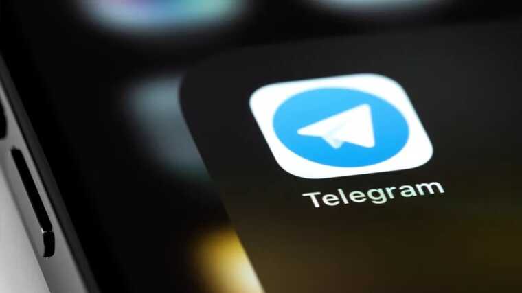 FAQ Telegram обновлен: данные о конфиденциальности чатов перенесены