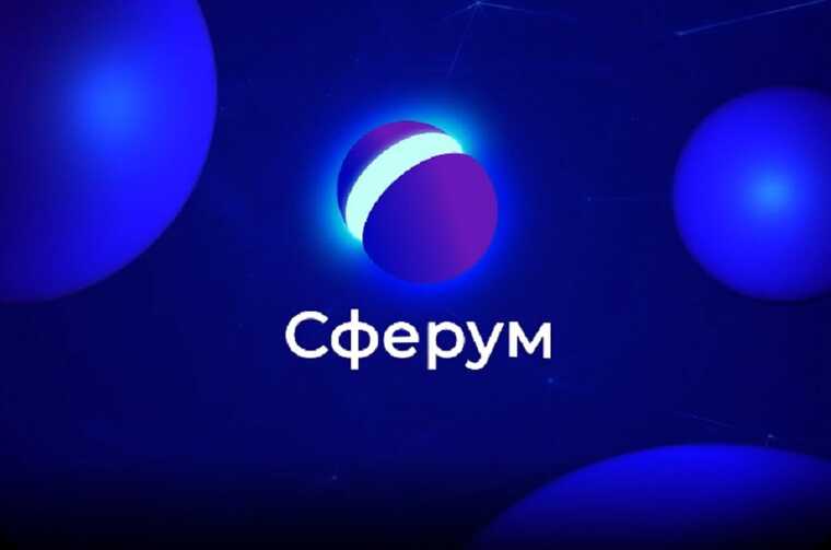 "Сферум" в образовании: как национальный проект связан с офшорами?