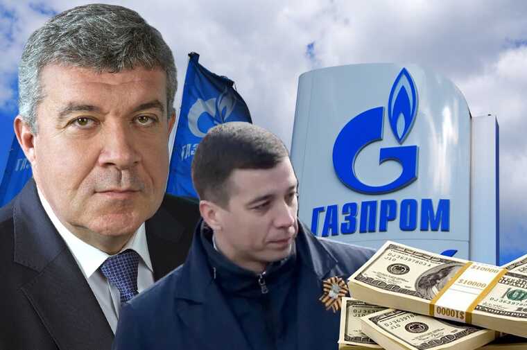 Financial manipulations and schemes of the head of Gazprom Mezhregiongaz Kaluga: how Vitaliy Kovalev ruined his son Dmitriy’s career