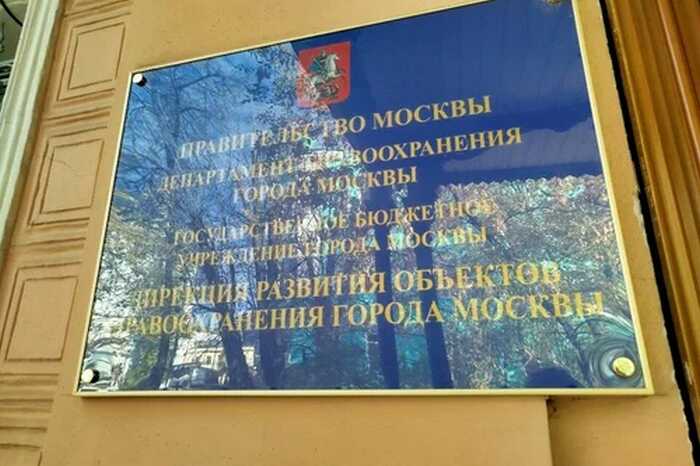 Как фирма Алексея Гортикова «Фагот» получает миллиарды от госконтрактов через связи с московскими элитами