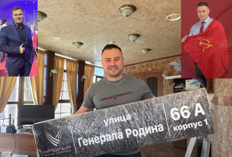 Орловские «Крылья» провалились, несмотря на поддержку высокопоставленных покровителей