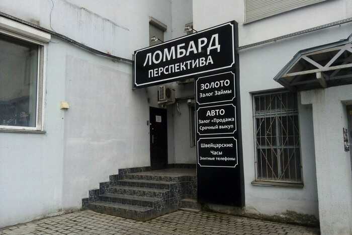 Под прикрытием ФСБ: как «Паша Перспектива» обошёл санкции и наживается на люксе