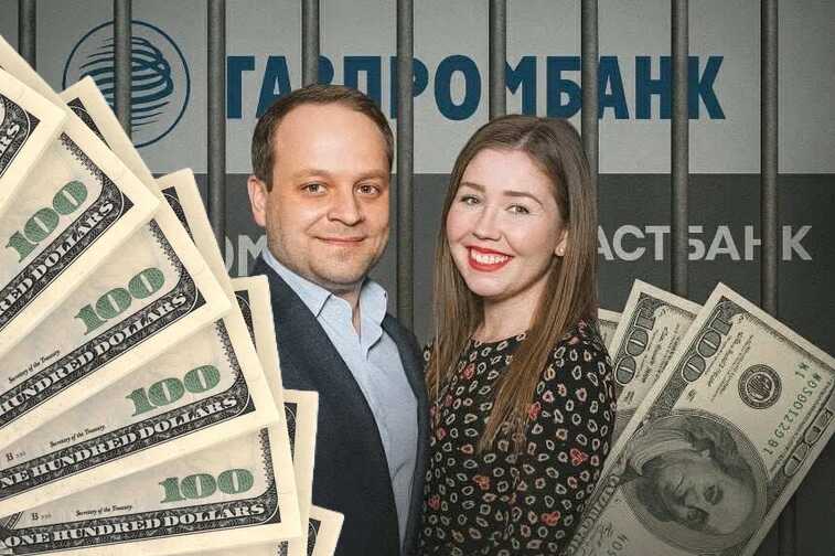 €5 million vanishes via Fort Trust — what role did Elena Levina play in her husband Dmitry Levin’s financial operations?