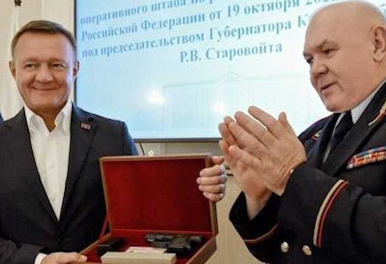 Роман Старовойт застрелился из наградного пистолета