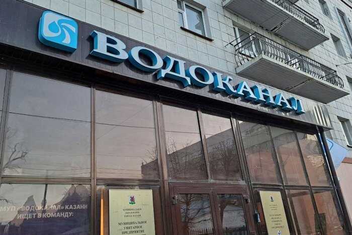 Криминальный водоканал Мурманска: как Мусатян с рецидивистом Марковым выводят миллиарды из бюджета