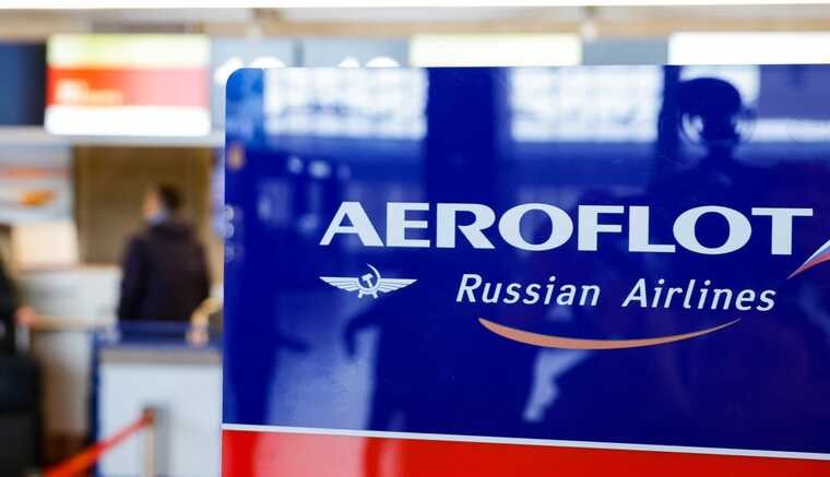 Хакеры взломали "Аэрофлот": ФСБ провалила защиту стратегического объекта