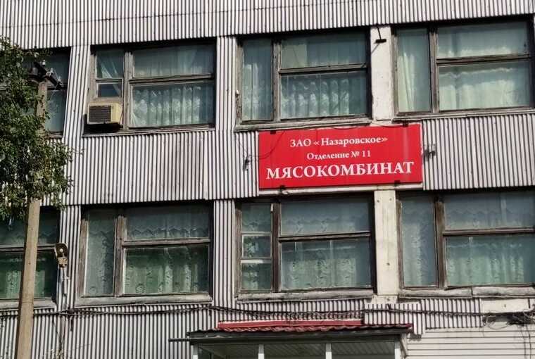 Мясокомбинат депутата Валерия Исаева душит Ачинск: фильтры не установлены, жалобы игнорируются, суды затягиваются