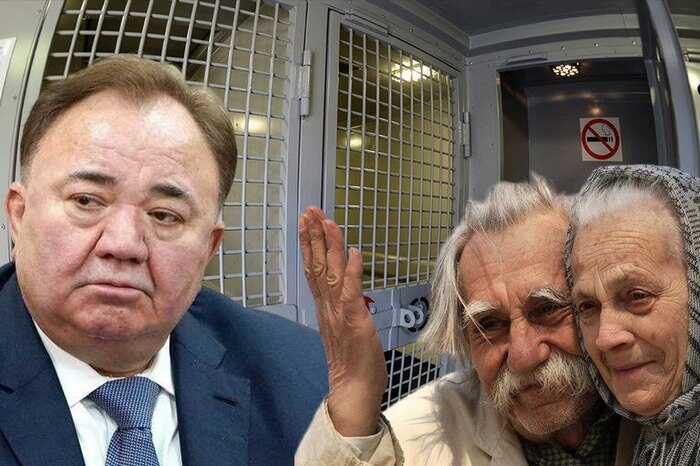 Как семейный клан главы Ингушетии под прикрытием власти украл у пенсионеров полмиллиарда рублей