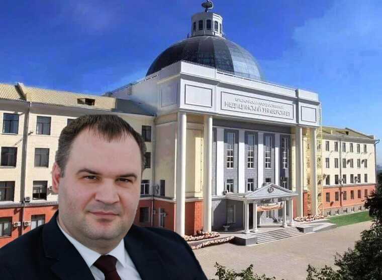 «На нужды университета»: руководство КрасГМУ обвиняют в обналичивании премий преподавателей