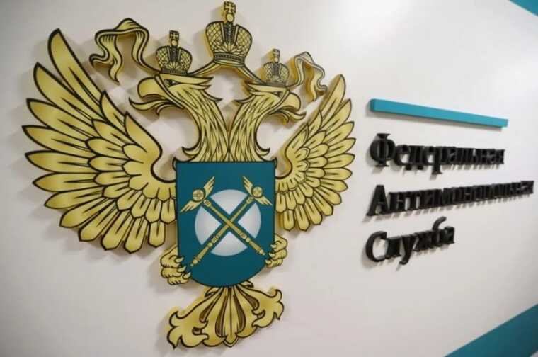 Фирмы-однодневки делили миллионы «Транснефти»: УФАС доказала картель на 300 миллионов в Иркутской области