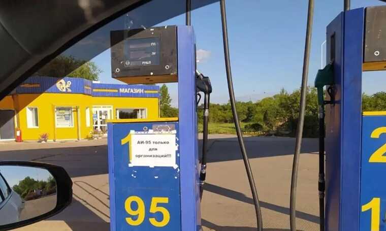 В Крыму и Забайкалье бензин начали продавать по талонам