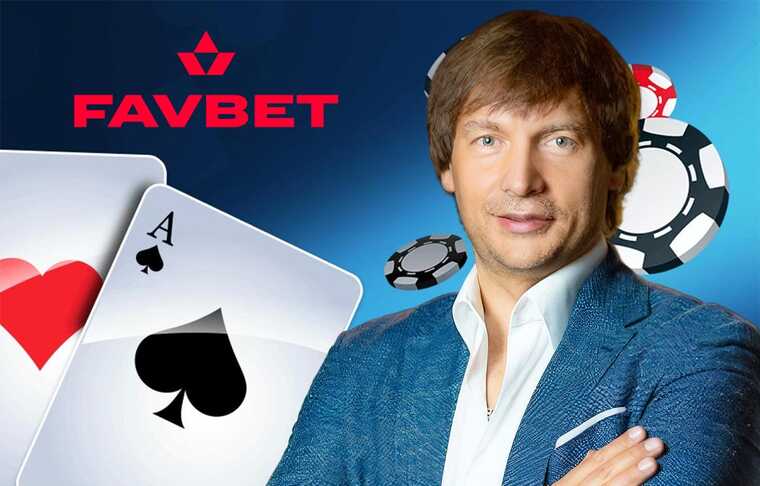 Favbet and “Diamond Pay”: how bookmaker Andrey Matyukha is tied to Russian intelligence and shadow operations