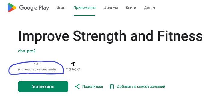 Мошеннические схемы Азгануш Мисакян: как «бизнес-коуч» стала фигуранткой уголовного дела