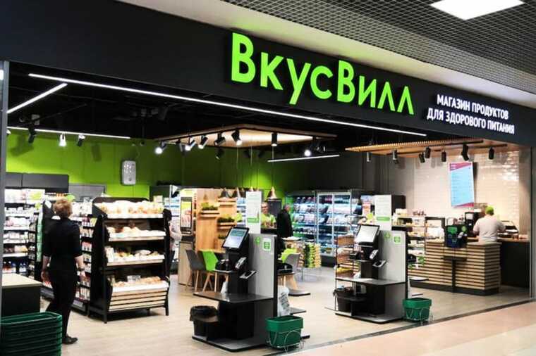 Сюрпризы от "ВкусВилл": москвичи продолжают находить посторонние предметы в еде