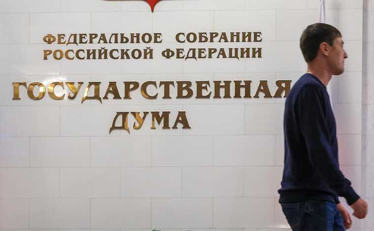 В Госдуму внесён законопроект о запрете продажи алкоголя лицам младше 21 года