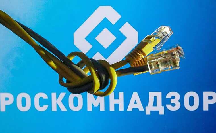 Роскомнадзор заблокировал трек АК-47, Ноггано и Гуфа за пропаганду наркотиков