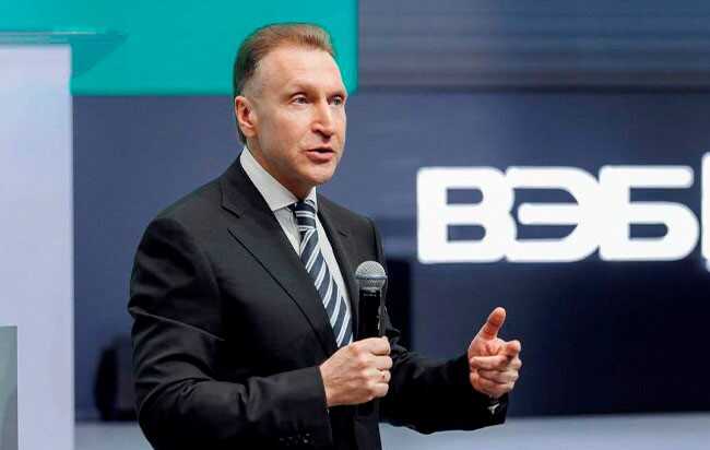 Шувалов улетел на Мальдивы на фоне подготовки к отставке и схем с активами ВЭБ.РФ