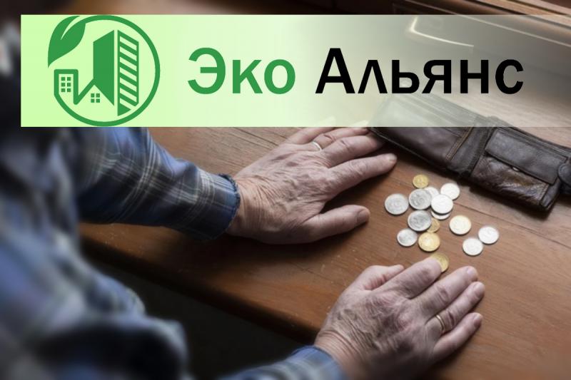 Виктор Слока - Витя Мурманский qzeiqrhidzqikrrmf