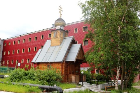 СИЗО №1 Мурманска