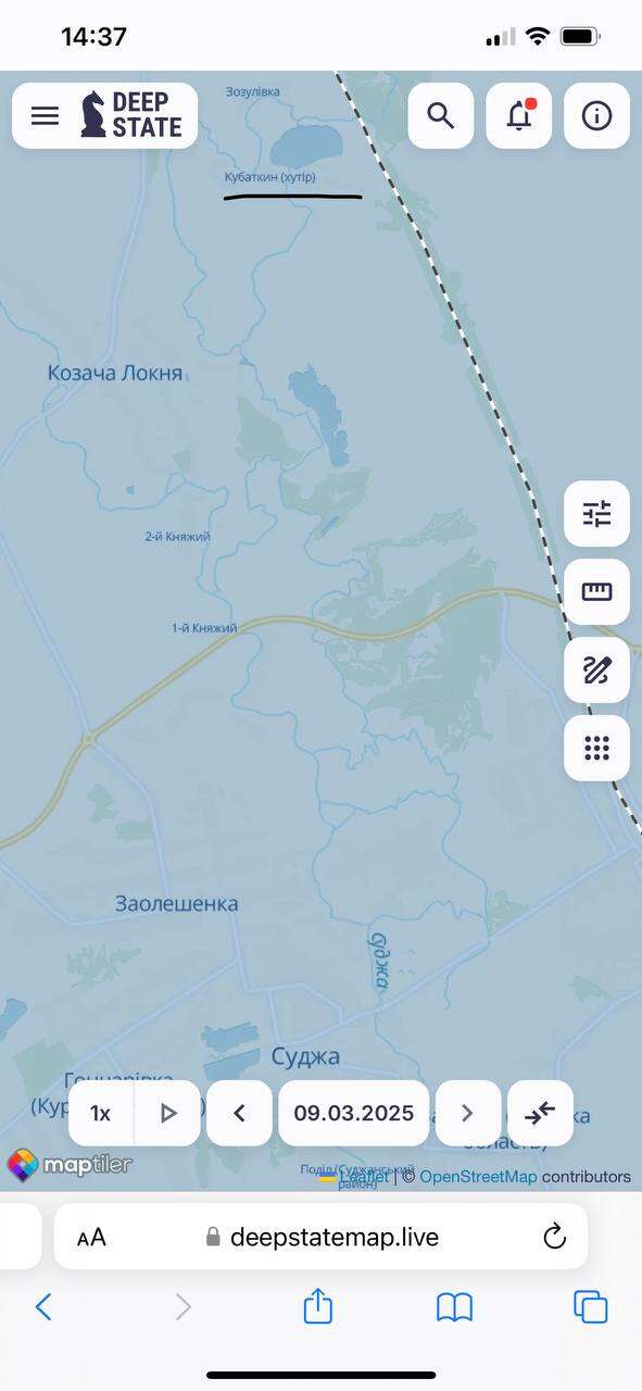 Женщина, которая разоблачила измену гендиректора ІТ-компании на концерте Coldplay, впервые прокомментировала инцидент: появилось полное видео tidttiqzqiqkdkmp tidttiqzqiqkdatf qkkiekiqkhittrmf