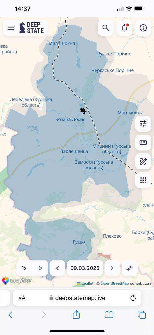 Женщина, которая разоблачила измену гендиректора ІТ-компании на концерте Coldplay, впервые прокомментировала инцидент: появилось полное видео
